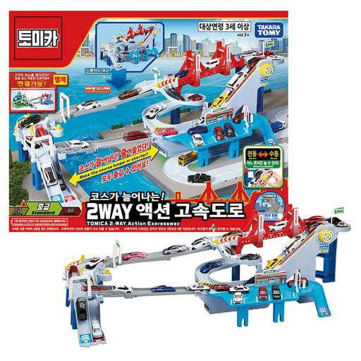 TOMICA 世界 2WAY 動作高速公路玩具, 1個, 混合顏色
