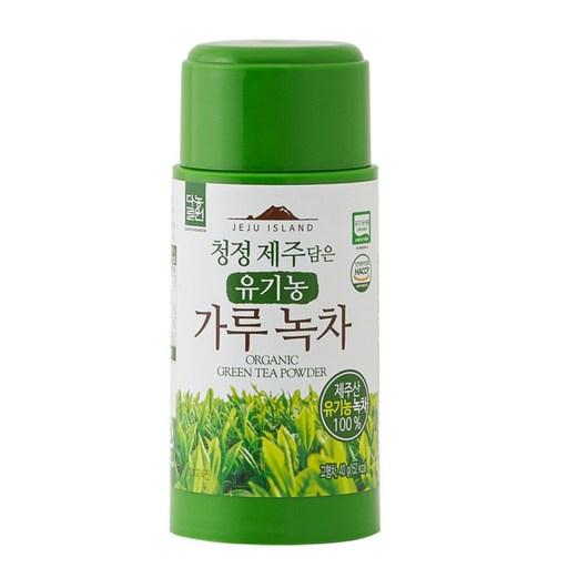 다농원 제주 담은 유기농 가루녹차
