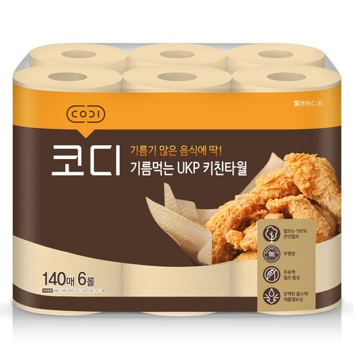 코디 기름먹는 UKP 천연펄프 키친타올