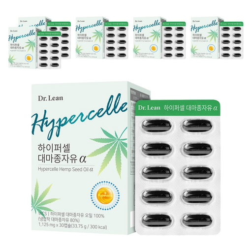 닥터린 하이퍼셀 대마종자유 알파
