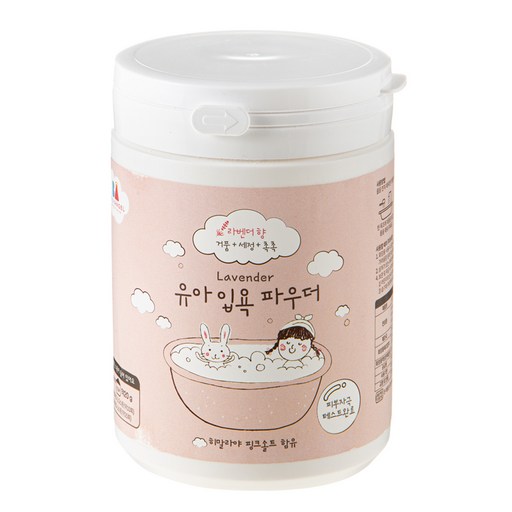 비지엔젤 유아 입욕파우더 라벤더