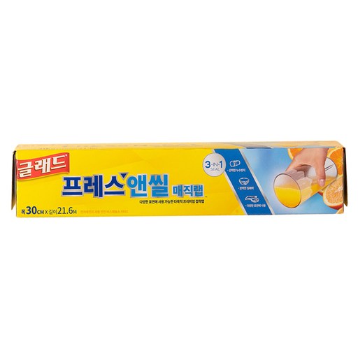 글래드 프레스앤씰 매직랩 일반형