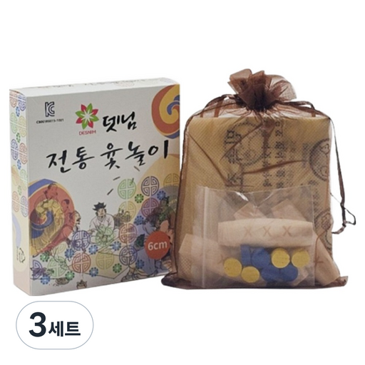 뎃님 미니 전통 민속 윷놀이 게임세트