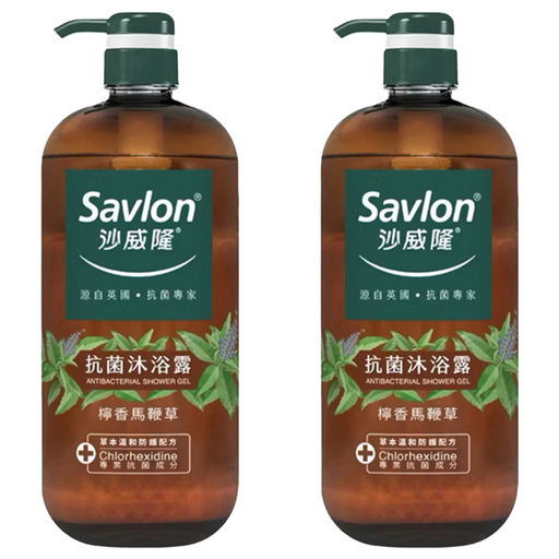 Savlon 沙威隆 抗菌沐浴露 檸香馬鞭草, 1L, 2件