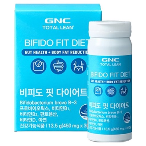GNCTOTALLEAN 비피도 핏 다이어트 유산균
