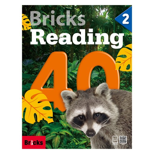 Reading 40