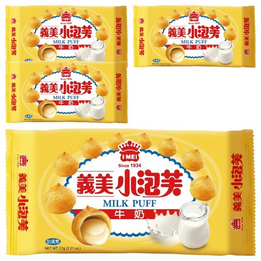 義美 小泡芙 香濃牛奶, 57g, 4包