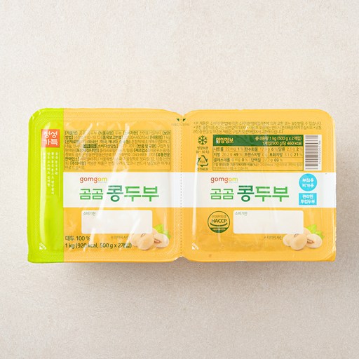 곰곰 콩두부 500g 2개 건강한 식사로 추천합니다