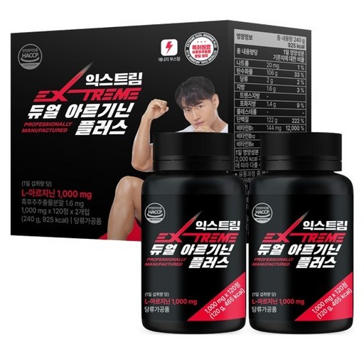 스포츠/레저 헬스 제품 선택 가이드