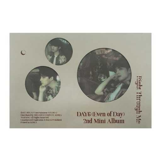 DAY6 迷你2輯《Right Thtough Me》, 1入
