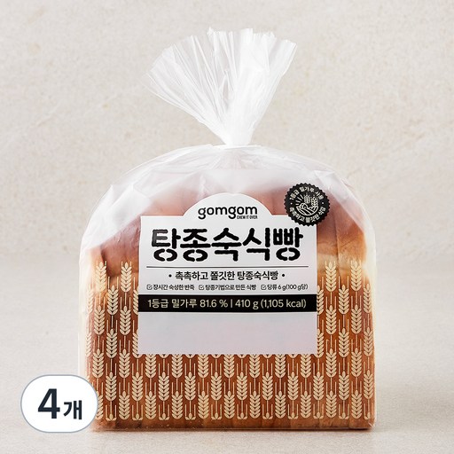 옵션 1 사진