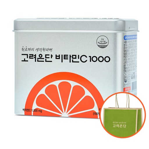 고려은단 비타민C 1000 + 쇼핑백 180정 1개