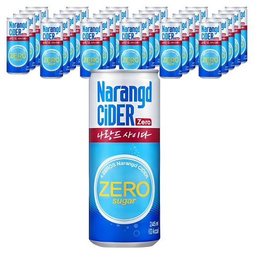 나랑드사이다 제로 – 제로 천재 5000