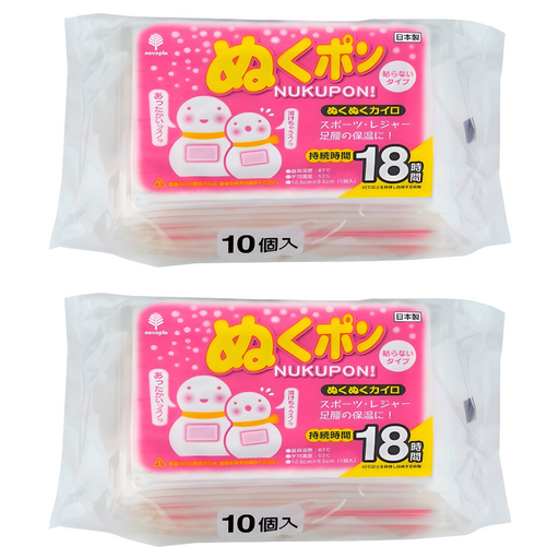 코쿠보 포켓형 18시간 핫팩 10p 따뜻함을 오래 유지하세요