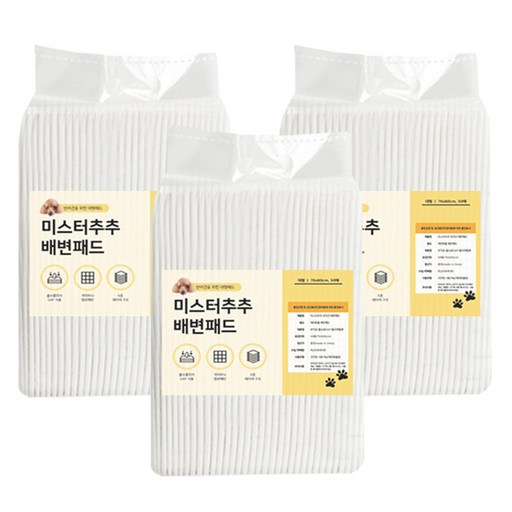 미스터추추 강아지 배변패드 45g 최상의 흡수력과 편리함으로 반려견의 배변 걱정 끝