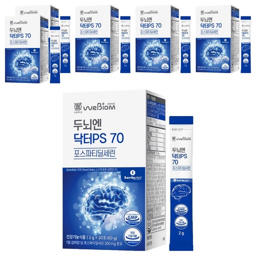 위바이옴 정품 두뇌엔 닥터PS 70 포스파티딜세린 30p