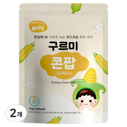 퓨어잇 구르미 콘팝 과자