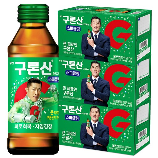해태htb 구론산 탄산스파클링