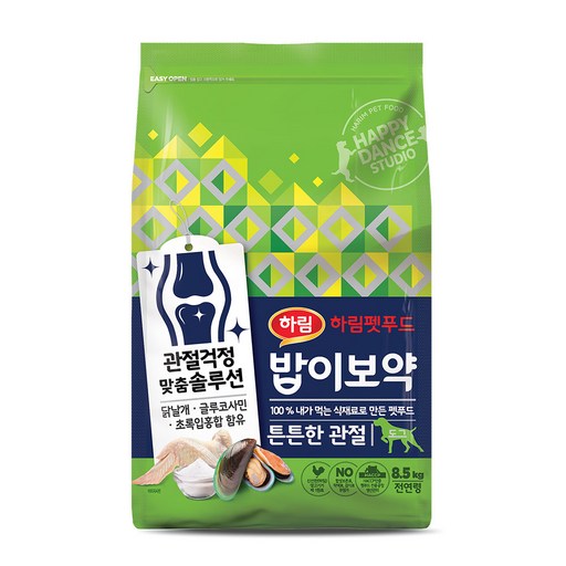 하림펫푸드밥이보약 강아지 기능성 사료