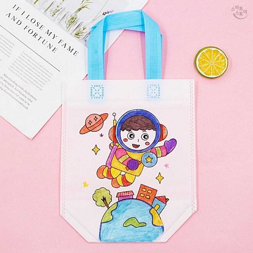 부직포 가방 우주탐험 20x38cm 장바구니 가벼운 쇼핑백 에코백 어린이집 선물 나들이 가방
