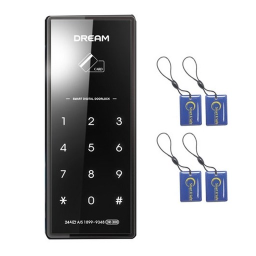 드림 DR300 블랙 카드키4개 디지털도어락열쇠현관도어락, DR300, 고객직접설치