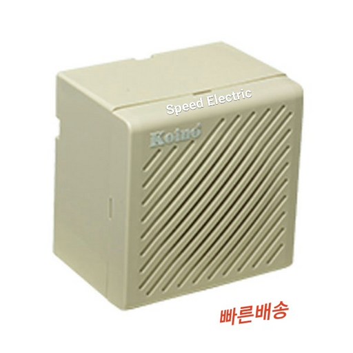 건흥전기 KH403C2  노출형 강력부저 AC220V