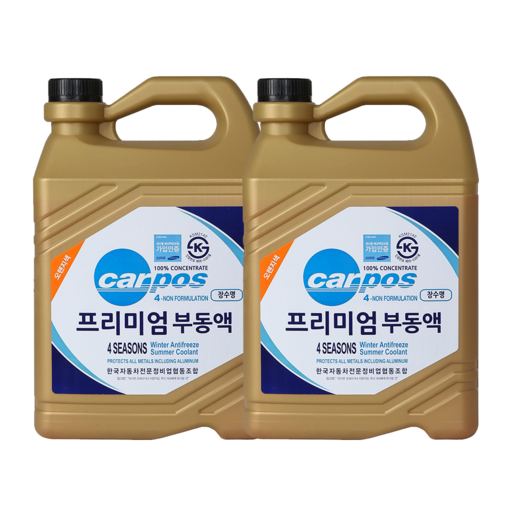 카포스 장수명 사계절 부동액 오렌지색 자동차 냉각수 프리미엄 4년 10만Km