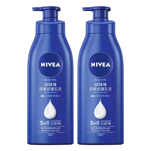 NIVEA 妮維雅 密集修護乳液, 400ml, 2件