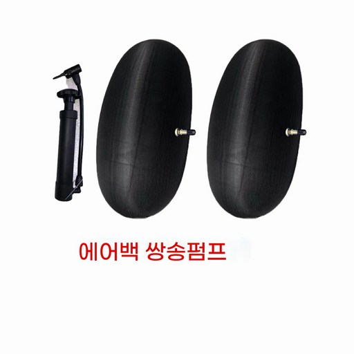 에어 서스펜션 쿠션 코일스프링 버퍼 리어 자동차 범퍼 액세서리 타 포추너용 개입 충격