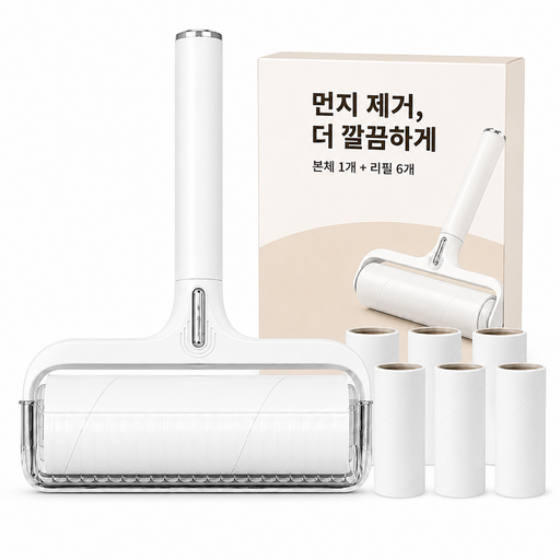 솜니올 초강력 사선컷팅 테이프클리너 본품 리필 세트