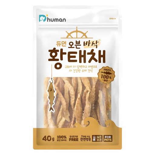 듀먼 강아지 오븐 바삭 저염 수제간식