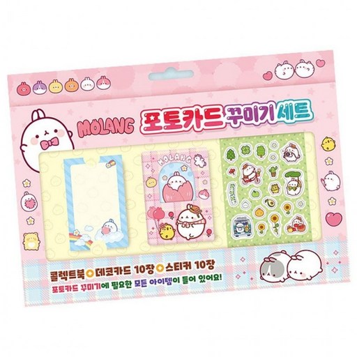 몰랑 포카 클린 꾸미기 구성 1P 포카북 정리 홀더 포장계, 상세페이지 참조