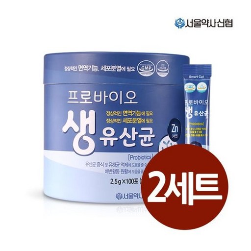 [서울약사신협]프로바이오 생유산균 100포 2세트, 단일상품