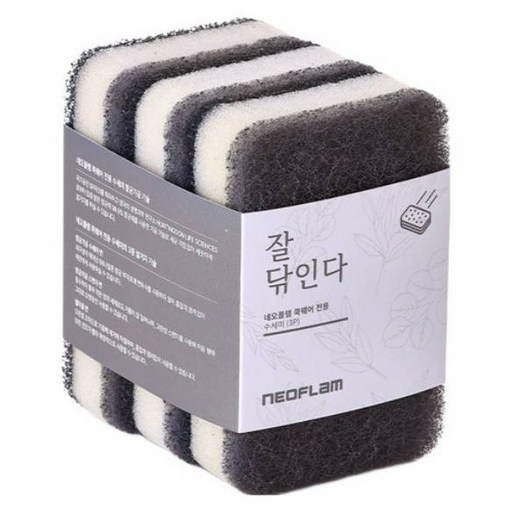 네오플램 3중 무흡집 스크레치방지 주방 수세미