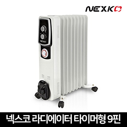 넥스코 라디에이터 타이머형 사무실 화장실 욕실 동파방지 라지에터 히터
