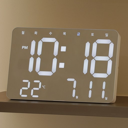 8무드 와이드 스크린 멀티뷰 미러 led 벽시계 겸용 탁상시계, 화이트white