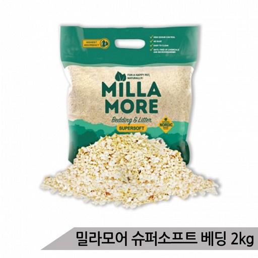 밀라모어 소프트 베딩 톱밥 이미지