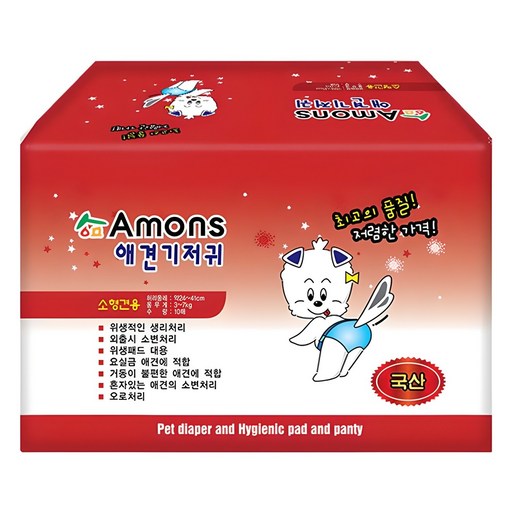 아몬스 암컷용 애견 기저귀, 소형, 10개입, 1개