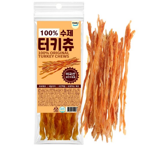파밀리 강아지 100 터키츄 칠면조 힘줄