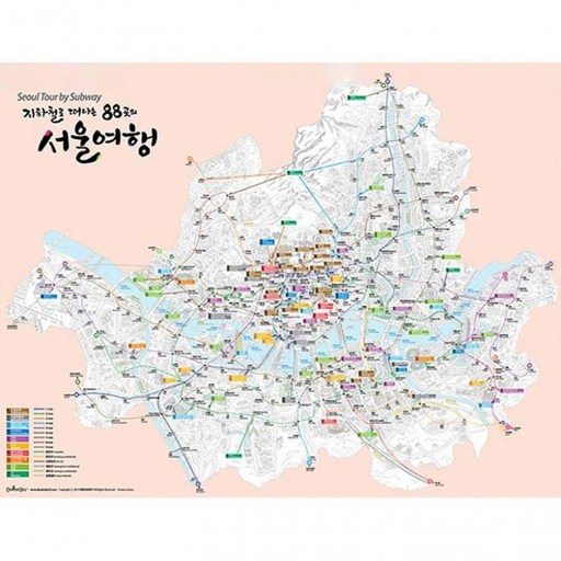지도 서울 여행지도 핑크맵 S-MAP 서울여행