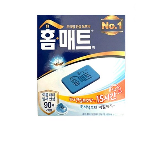 홈매트 홈매트피 교체용 90매
