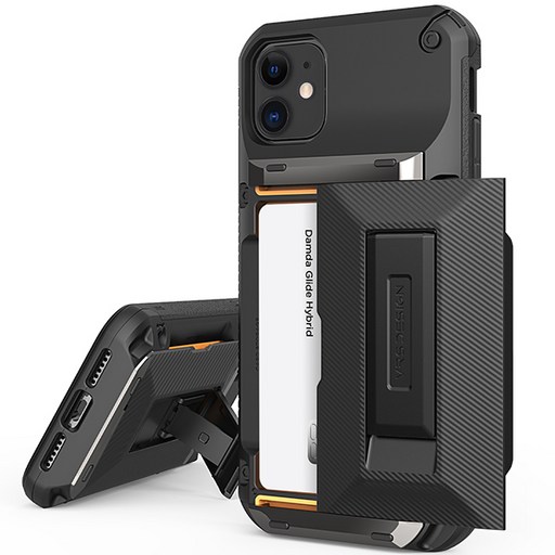 베루스 담다 글라이드 하이브리드 그루브 카드 수납 케이스