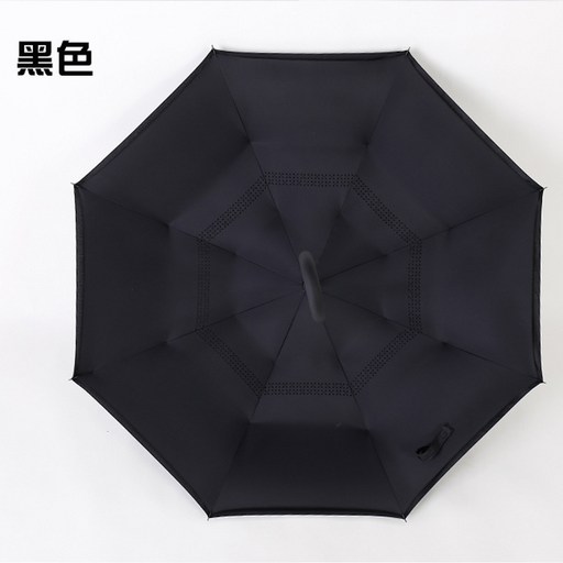 크리에이티브 리버스 우산