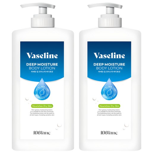 바세린 딥 모이스처 바디로션 대용량 고보습 텐블랑