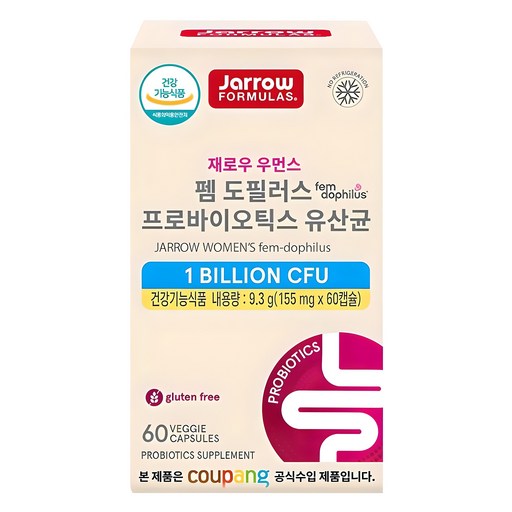 재로우 우먼스 펨 도필러스 프로바이오틱스 유산균