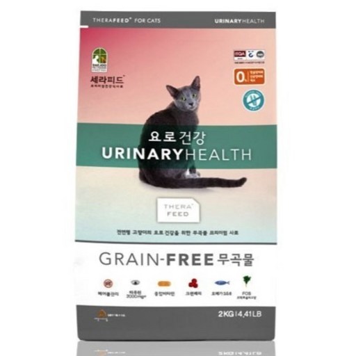 세라피드 고양이 그레인프리 기능성 사료