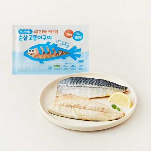 로켓프레시 가시제로 소금간 없는 어린이용 순살 고등어구이 2개입, 1개, 180g