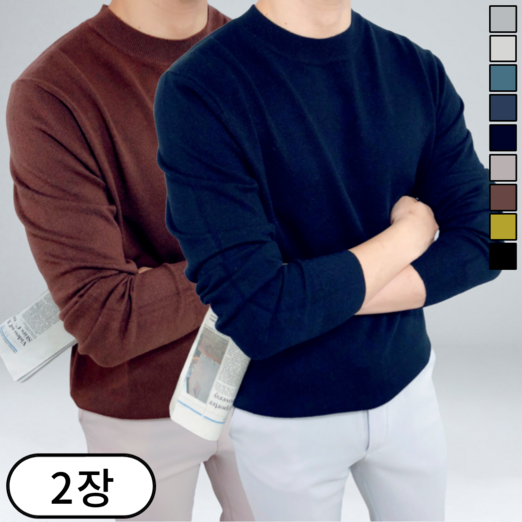 11 남성 캐시미어 인생 오버핏 라운드 니트 3152