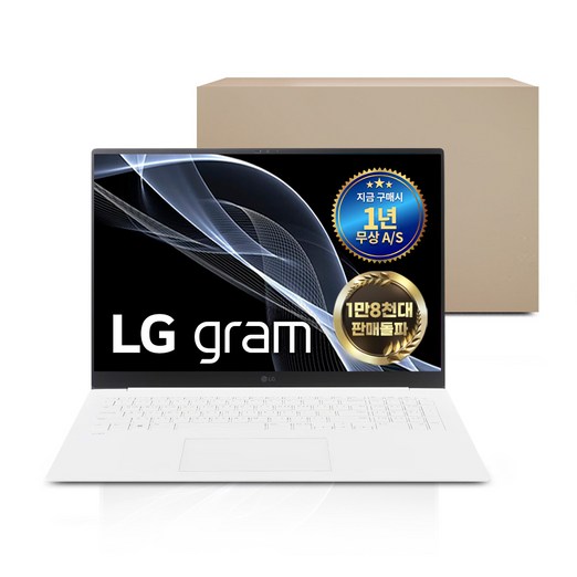풀박스패키지 LG그램 코어i5 무상AS 1년전시몰닷컴, 17Z95N, WIN11 Pro, 8GB, 512GB, 화이트