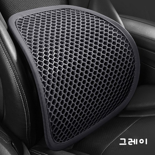 BLACK K7 차량용 사무실 허리쿠션 사계절 튼튼한 허리 등받이 쿠션 TPE 메쉬 쿠션 2개